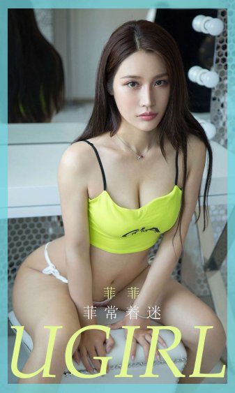 男按摩师把她弄高潮